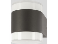 Lampa ścienna LED Integral LumiDisc | 8,4 W
