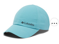 Columbia Silver Ridge III Basecap | unisex