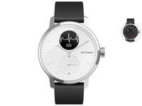 Smartwatch Withings ScanWatch | 42 mm