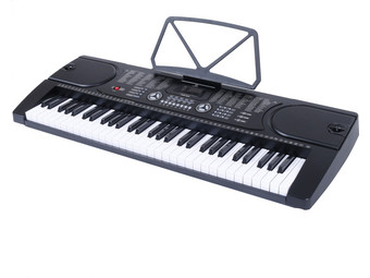 Fazley 61-Toetsen Keyboard Zwart | FKB050