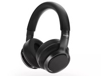 Słuchawki nauszne Philips | TAH9505BK