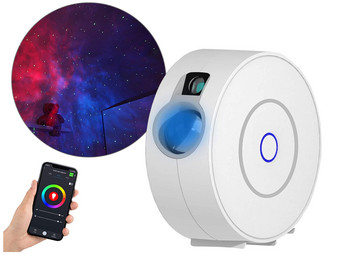 FlinQ Smart Star Projektor