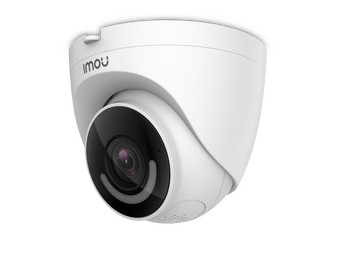 Imou Turret Wifi Camera | Full HD | H265