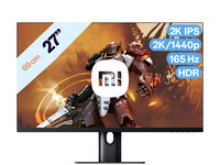 Monitor gamingowy Xiaomi Mi 2K | 27" | 165 Hz