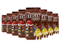 8x M&M's Soft Baked Cookies | 180gr