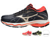 Buty Mizuno Wave Ultima 13 | męskie lub damskie