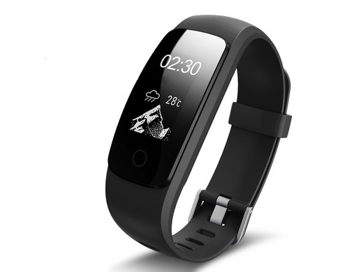 Guardo Fit Coach HR Multi Activity Tracker - Internet's Best Online Offer  Daily 