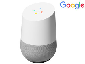 Google Home | intelligenter Lautsprecher Google Home | intelligenter Lautsprecher