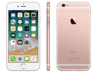 Apple Iphone 6s 64 Gb Access A Internet S Best Online Offer Daily Ibood Com