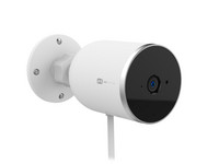 Hihome Outdoor Wifi AppCam FHD