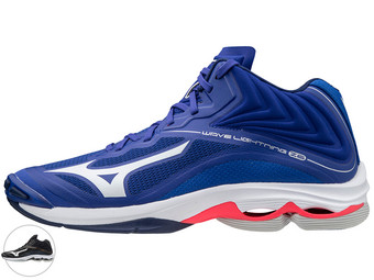 buty mizuno wave lightning