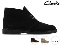 Clarks Desert Boot 2 Schuhe | Damen und Herren