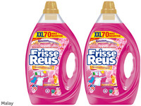 2x detergent Witte Reus Malay | 3,5 l