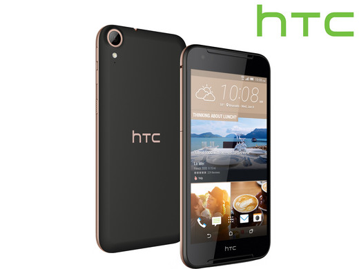 Htc desire 830 dual sim обзор