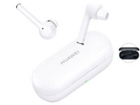 Słuchawki douszne Huawei FreeBuds 3i | ANC